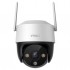 Відеокамера Imou Cruiser SE+ (IPC-K7CP-3H1WE)