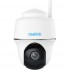 IP-камера Reolink Argus Series B430