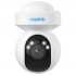 IP-камера Reolink E Series E560