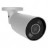 Відеокамера Ajax BulletCam HL (5/4.0) white