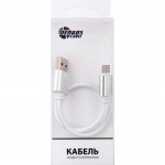 Дата кабель USB 2.0 AM to USB-C 0.2m white Dengos (NTK-TC-SHRT-WHITE)