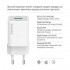 Зарядний пристрій ColorWay GaN Mini 20W PD Port PPS USB (Type-C PD + USB QC4.0) White (CW-CHS062PD-WT)