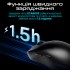Миша RAWM ES21Pro Wireless Black (ES21PRO.black)