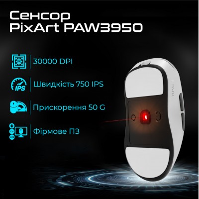 Миша RAWM ES21Pro Wireless Black (ES21PRO.black)