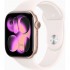 Смарт-годинник Apple Watch Series 11 GPS 46mm Rose Gold Aluminium Case with Light Blush Sport Band - S/M (MEV64RK/A) Смарт-годинник Apple Watch Series 11 GPS 46mm Rose Gold Aluminium Case with Light Blush Sport Band - S/M (MEV64RK/A)