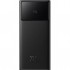 УМБ Baseus Star Lord Display 30000mAh 22.5W QC/3.0 PD/3.0 Bla (PPXJ080101)