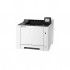 Принтер Kyocera PA2101cx (110C253NL0) Принтер Kyocera PA2101cx (110C253NL0)