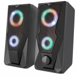 Акустична система YENKEE YSP 2003RGB USB Black (45015339)