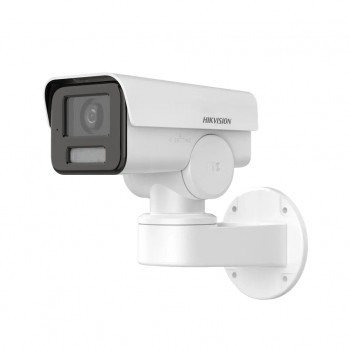 Відеокамера Hikvision DS-2CD1P43G2-IUF (2.8)