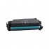 Картридж HP W2121A (212A) для CLJ M554/M555/M578 cyan (MN-HP-W2121A) Makkon Картридж HP W2121A (212A) для CLJ M554/M555/M578 cyan (MN-HP-W2121A) Makkon