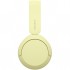 Навушники Sony WH-CH520 Wireless Yellow (WHCH520Y.CE7) Навушники Sony WH-CH520 Wireless Yellow (WHCH520Y.CE7)