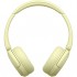 Навушники Sony WH-CH520 Wireless Yellow (WHCH520Y.CE7) Навушники Sony WH-CH520 Wireless Yellow (WHCH520Y.CE7)