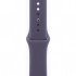 Смарт-годинник Apple Watch Series 11 GPS 42mm Silver Aluminium Case with Purple Fog Sport Band - S/M (MEU64RK/A)