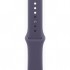 Смарт-годинник Apple Watch Series 11 GPS 46mm Silver Aluminium Case with Purple Fog Sport Band - M/L (MEVA4RK/A) Смарт-годинник Apple Watch Series 11 GPS 46mm Silver Aluminium Case with Purple Fog Sport Band - M/L (MEVA4RK/A)