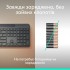 Клавіатура Logitech Slim Solar+ for Business Wireless/Bluetooth Graphi (920-013779)