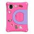 Планшет Ulefone Tab A9 Pro Kids 8.68" 4/128GB 4G Pink (6975326660877)