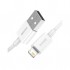 Дата кабель USB 2.0 AM to Lightning 1.0m 2.4A white Baseus (CALYS-A02)