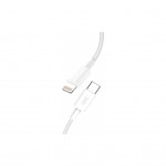 Дата кабель USB 2.0 AM to Lightning 1.0m PD18W NB113 white XO (6920680863846)