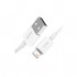 Дата кабель USB 2.0 AM to Lightning 1.5m Superior Fast Charging 2.4A white Baseus (CALYS-B02)