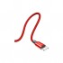 Дата кабель USB 2.0 AM to Lightning 1.8m red Baseus (CALYW-A09)
