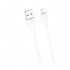 Дата кабель USB 2.0 AM to Lightning 2.0m 2.1A white XO (CB-200UL)
