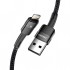 Дата кабель USB 2.0 AM to Lightning 2.0m 2.4A black Essager (EXCL-XCA01)