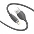 Дата кабель USB 2.0 AM to Lightning 2.0m 2.4A Jelly Liquid Silica Gel Black Baseus (CAGD000101)
