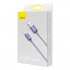 Дата кабель USB 2.0 AM to Lightning 2.0m 2.4A purple Baseus (CAJY000105)