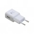 Зарядний пристрій Patron USB 2A white (PN-1USB-220V-W)