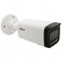 Відеокамера Dahua DH-IPC-HFW2849T-ZAS-IL (2.7-13.5)