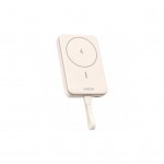 УМБ Ugreen Magnetic Wireless 10000 mAh 20W Build-in USB-C Cable (PB760) білий