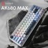 Клавіатура Ajazz AK680 MAX Magnetic Switch RGB USB White (AK680-M-BWD-AW)
