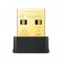 WiFi-адаптер TP-Link Archer T600UB nano