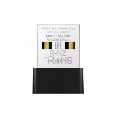 WiFi-адаптер Mercusys MA20N