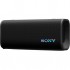 Акустична система Sony ULT FIELD 3 Black (SRSULT30B.E)