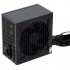 Блок живлення 700W Vinga VPS-700P1