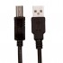 Кабель для принтера USB 2.0 AM/BM 5.0m ProfCable (ProfCable12-500)