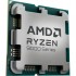 Процесор Ryzen 5 9500F (100-000001406)