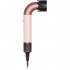 Фен Dyson HD17 Supersonic R Pro Ceramic Pink/Rose Gold (113361-01)