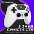 Геймпад GamePro із зарядною станцією 2.4G/BT 5.1/USB (Switch/PC/PS (GPS20W)