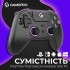 Геймпад GamePro із зарядною станцією 2.4G/BT 5.1/USB (Switch/PS/PC (GPS20BDOC)