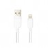 Дата кабель USB 2.0 AM to Lightning 1.0m PowerPlant (CA911196)