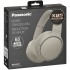 Навушники Panasonic RB-M600B Beige (RB-M600BE-C)