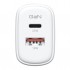 Зарядний пристрій Armorstandart 1xUSB-C PD20W + 1xUSB QC3.0 GaN white (ARM87067)