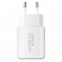 Зарядний пристрій Armorstandart 1xUSB-C PD25W + 1xUSB QC3.0 GaN white (ARM87066)