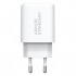 Зарядний пристрій Armorstandart 1xUSB-C PD25W + 1xUSB QC3.0 GaN white (ARM87066)