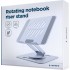 Підставка до ноутбука Gembird до 15.6", ругльована, обертова, алюміній (NBS-DR1-01)