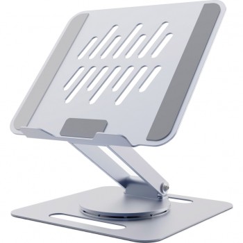 Підставка до ноутбука Gembird до 15.6", ругльована, обертова, алюміній (NBS-DR1-01)