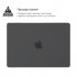 Чохол до ноутбука Armorstandart 13.6" MacBook Air M4/M3/M2 (A3240/A3113/A2681) Black Matte Shell (ARM80470)