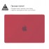 Чохол до ноутбука Armorstandart 15.3" MacBook Air M4/M3/M2 (A3241/A3114/A2941) Red Matte Shell (ARM89332)